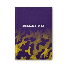 Обложка для автодокументов с принтом НИЛЕТТО / Niletto , натуральная кожа |  размер 19,9*13 см; внутри 4 больших “конверта” для документов и один маленький отдел — туда идеально встанут права | Тематика изображения на принте: hip | hop | logo | music | nileto | niletto | rap | знак | лого | логотип | логотипы | любимка | музыка | музыкант | нилето | нилетто | рэп | символ | символы | хип | хоп