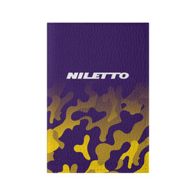 Обложка для паспорта матовая кожа с принтом НИЛЕТТО / Niletto , натуральная матовая кожа | размер 19,3 х 13,7 см; прозрачные пластиковые крепления | Тематика изображения на принте: hip | hop | logo | music | nileto | niletto | rap | знак | лого | логотип | логотипы | любимка | музыка | музыкант | нилето | нилетто | рэп | символ | символы | хип | хоп