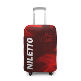 Чехол для чемодана 3D с принтом НИЛЕТТО / Niletto , 86% полиэфир, 14% спандекс | двустороннее нанесение принта, прорези для ручек и колес | hip | hop | logo | music | nileto | niletto | rap | знак | лого | логотип | логотипы | любимка | музыка | музыкант | нилето | нилетто | рэп | символ | символы | хип | хоп