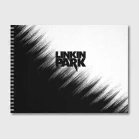 Альбом для рисования с принтом Linkin Park , 100% бумага
 | матовая бумага, плотность 200 мг. | linkin park | music | rok | брэд делсон | гитара | джо хан | кайл кристнер | линкин парк | майк шинода | марк уэйкфилд | музыка | роб бурдон | рок | феникс фаррелл | честер беннингтон