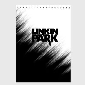 Скетчбук с принтом Linkin Park , 100% бумага
 | 48 листов, плотность листов — 100 г/м2, плотность картонной обложки — 250 г/м2. Листы скреплены сверху удобной пружинной спиралью | linkin park | music | rok | брэд делсон | гитара | джо хан | кайл кристнер | линкин парк | майк шинода | марк уэйкфилд | музыка | роб бурдон | рок | феникс фаррелл | честер беннингтон