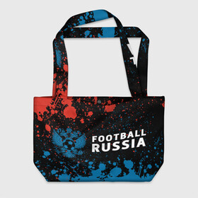 Пляжная сумка 3D с принтом FOOTBALL RUSSIA / Футбол , 100% полиэстер | застегивается на металлическую кнопку; внутренний карман застегивается на молнию. Стенки укреплены специальным мягким материалом, чтобы защитить содержимое от несильных ударов
 | football | russia | sport | арсенал | ахмат | герб | динамо | зенит | краснодар | локомотив | россии | российский | россия | ростов | ротор | рубин | русский | сборная | символ | союз | спартак | спорт | форма