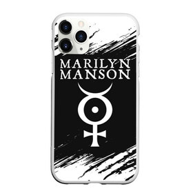 Чехол для iPhone 11 Pro Max матовый с принтом MARILYN MANSON М МЭНСОН , Силикон |  | logo | manson | marilyn | music | rock | группа | лого | логотип | логотипы | менсон | мерилин | мерлин | музыка | мэнсон | мэрилин | рок | символ