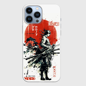 Чехол для iPhone 13 Pro Max с принтом ONE PIECE ZORO Roronoa  SAMURAI ,  |  | Тематика изображения на принте: anime | luffi | lufi | manga | one piece | samurai | wano kuni | zoho | большой куш | ван пис | вон пис | зохо | корабль | луфи | луффи | манга | манки д. луффи | пират | самурай | уон пис