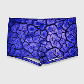 Мужские купальные плавки 3D с принтом Cracks , Полиэстер 85%, Спандекс 15% |  | Тематика изображения на принте: abstraction | cracks | dry | ground | purple | texture | абстракция | земля | сухой | текстура | трещины | фиолетовый
