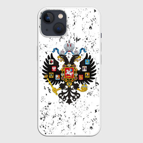 Чехол для iPhone 13 с принтом РОССИЙСКАЯ ИМПЕРИЯ ,  |  | empire | flag | russia | russian | герб | империи | империя | имперский | история | россии | российская | российский | российской | россия | русская | русский | символ | страна | страны | флаг