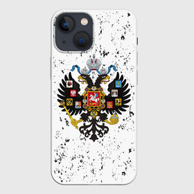 Чехол для iPhone 13 mini с принтом РОССИЙСКАЯ ИМПЕРИЯ ,  |  | empire | flag | russia | russian | герб | империи | империя | имперский | история | россии | российская | российский | российской | россия | русская | русский | символ | страна | страны | флаг