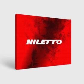 Холст прямоугольный с принтом НИЛЕТТО / Niletto , 100% ПВХ |  | hip | hop | logo | music | nileto | niletto | rap | знак | лого | логотип | логотипы | любимка | музыка | музыкант | нилето | нилетто | рэп | символ | символы | хип | хоп