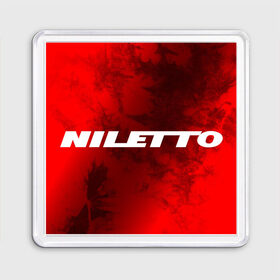 Магнит 55*55 с принтом НИЛЕТТО / Niletto , Пластик | Размер: 65*65 мм; Размер печати: 55*55 мм | hip | hop | logo | music | nileto | niletto | rap | знак | лого | логотип | логотипы | любимка | музыка | музыкант | нилето | нилетто | рэп | символ | символы | хип | хоп