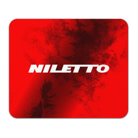Коврик для мышки прямоугольный с принтом НИЛЕТТО / Niletto , натуральный каучук | размер 230 х 185 мм; запечатка лицевой стороны | hip | hop | logo | music | nileto | niletto | rap | знак | лого | логотип | логотипы | любимка | музыка | музыкант | нилето | нилетто | рэп | символ | символы | хип | хоп