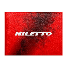 Обложка для студенческого билета с принтом НИЛЕТТО / Niletto , натуральная кожа | Размер: 11*8 см; Печать на всей внешней стороне | hip | hop | logo | music | nileto | niletto | rap | знак | лого | логотип | логотипы | любимка | музыка | музыкант | нилето | нилетто | рэп | символ | символы | хип | хоп
