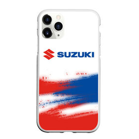 Чехол для iPhone 11 Pro матовый с принтом SUZUKI Сузуки , Силикон |  | auto | logo | moto | suzuki | symbol | авто | автомобиль | гонки | знак | лого | логотип | логотипы | марка | машина | мото | символ | символы | сузуки