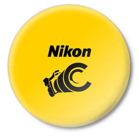 Значок с принтом Никон ,  металл | круглая форма, металлическая застежка в виде булавки | nikon | камера | никон | объектив | снимок | фото | фотоаппарат | фотограф | фотографер | фоточки