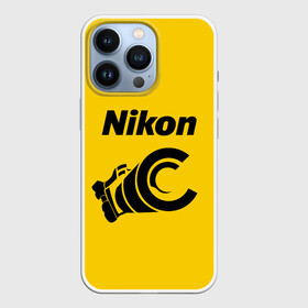 Чехол для iPhone 13 Pro с принтом Никон ,  |  | nikon | камера | никон | объектив | снимок | фото | фотоаппарат | фотограф | фотографер | фоточки