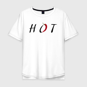 Мужская футболка хлопок Oversize с принтом Hot pepper , 100% хлопок | свободный крой, круглый ворот, “спинка” длиннее передней части | hot | hot pepper | pepper | горячий | горячий перец | горячо | крутой перец | перец | перцы | перчик | перчики