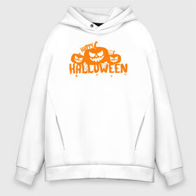 Мужское худи Oversize хлопок с принтом Halloween , френч-терри — 70% хлопок, 30% полиэстер. Мягкий теплый начес внутри —100% хлопок | боковые карманы, эластичные манжеты и нижняя кромка, капюшон на магнитной кнопке | 31 октября | halloween | halowen | ведьма | день всех святых | джек | костюм | кровь | лого | монстр | надпись | праздник | приведение | призрак | светильник | символ | страшная | тыква | ужасы | хеллоуин | хеллуин