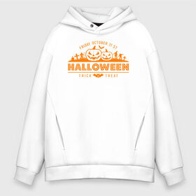 Мужское худи Oversize хлопок с принтом Halloween , френч-терри — 70% хлопок, 30% полиэстер. Мягкий теплый начес внутри —100% хлопок | боковые карманы, эластичные манжеты и нижняя кромка, капюшон на магнитной кнопке | 31 октября | halloween | halowen | ведьма | день всех святых | джек | костюм | кровь | лого | монстр | надпись | праздник | приведение | призрак | светильник | символ | страшная | тыква | ужасы | хеллоуин | хеллуин