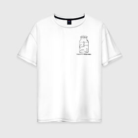 Женская футболка хлопок Oversize с принтом белый аквариум с глазами , 100% хлопок | свободный крой, круглый ворот, спущенный рукав, длина до линии бедер
 | 