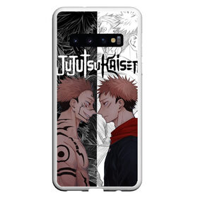 Чехол для Samsung Galaxy S10 с принтом Jujutsu Kaisen Сукуна х Юдзи , Силикон | Область печати: задняя сторона чехла, без боковых панелей | anime | black | cursed spirit | demon | evil | good | itadori yuji | magic battle | shaman | sukuna | white | ying yang | аниме | белое | годжо сатору | демон | добро | зло | инь ян | итадори юдзи | кугисаки | магическая битва | проклятый дух | рёмен суку