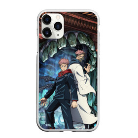 Чехол для iPhone 11 Pro Max матовый с принтом Jujutsu Kaisen Sukuna , Силикон |  | anime | cursed spirit | demon | fushiguro megumi | gojo satoru | itadori yuji | kugisaki nobara | magic battle | shaman | sukuna | аниме | годжо сатору | демон | итадори юдзи | кугисаки нобара | магическая битва | проклятый дух | рёмен сукуна | фушигуро м