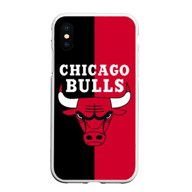 Чехол для iPhone XS Max матовый с принтом Чикаго Буллз , Силикон | Область печати: задняя сторона чехла, без боковых панелей | bulls | chicago | chicago bulls | nba | баскетбол | буллз | нба | чикаго | чикаго буллз