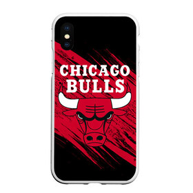 Чехол для iPhone XS Max матовый с принтом Чикаго Буллз , Силикон | Область печати: задняя сторона чехла, без боковых панелей | bulls | chicago | chicago bulls | nba | баскетбол | буллз | нба | чикаго | чикаго буллз