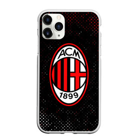 Чехол для iPhone 11 Pro Max матовый с принтом AC MILAN / МИЛАН , Силикон |  | Тематика изображения на принте: ac | ac milan | acm | football | logo | milan | sport | клуб | лого | логотип | логотипы | милан | символ | символы | спорт | форма | футбол | футбольная | футбольный