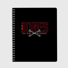 Тетрадь с принтом Jon Bones Jones , 100% бумага | 48 листов, плотность листов — 60 г/м2, плотность картонной обложки — 250 г/м2. Листы скреплены сбоку удобной пружинной спиралью. Уголки страниц и обложки скругленные. Цвет линий — светло-серый
 | Тематика изображения на принте: bones | jon | jones | mma | ufc | боец | джон | джонс | единоборства | кости | кость | мма | смешанные | юфс