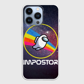 Чехол для iPhone 13 Pro с принтом NASA Impostor ,  |  | art | game | impostor | parody | retro | shh | sus | there is 1 | there is impostor among us | vintage | арт | винтаж | игра | иллюстрация | кнопка | мем | мемы | наса | пародия | подозрительный | предатель среди нас | разноцветные космонавты |