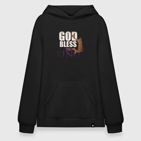 Худи SuperOversize хлопок с принтом God Bless The King , 70% хлопок, 30% полиэстер, мягкий начес внутри | карман-кенгуру, эластичная резинка на манжетах и по нижней кромке, двухслойный капюшон
 | 23 | anthony davis | basketball | bryant | game | james | kobe | lebron | los angeles | nba | sport | баскетбол | брайант | бровь | джеймс | калифорния | коби | король | леброн | лейкерс | лос анджелес | нба | спорт | тренер | чемпио