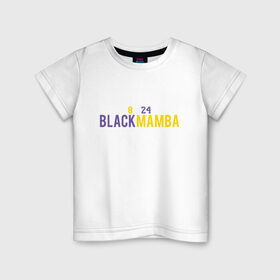 Детская футболка хлопок с принтом Black Mamba , 100% хлопок | круглый вырез горловины, полуприлегающий силуэт, длина до линии бедер | 23 | anthony davis | basketball | bryant | game | james | kobe | lebron | los angeles | nba | sport | баскетбол | брайант | бровь | джеймс | калифорния | коби | король | леброн | лейкерс | лос анджелес | нба | спорт | тренер | чемпио