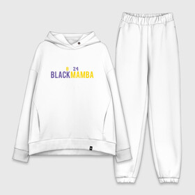 Женский костюм хлопок Oversize с принтом Black Mamba ,  |  | 23 | anthony davis | basketball | bryant | game | james | kobe | lebron | los angeles | nba | sport | баскетбол | брайант | бровь | джеймс | калифорния | коби | король | леброн | лейкерс | лос анджелес | нба | спорт | тренер | чемпио