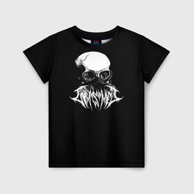 Детская футболка 3D с принтом Phonk , 100% гипоаллергенный полиэфир | прямой крой, круглый вырез горловины, длина до линии бедер, чуть спущенное плечо, ткань немного тянется | phonk memphis phonk | phonk rap | trap | рэп | трэп | фонк | фонк рэп | хип хоп
