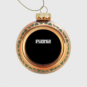 Стеклянный ёлочный шар с принтом Phonk , Стекло | Диаметр: 80 мм | Тематика изображения на принте: phonk memphis phonk | phonk rap | trap | рэп | трэп | фонк | фонк рэп | хип хоп