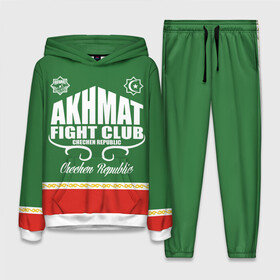 Женский костюм 3D (с толстовкой) с принтом FIGHT CLUB AKHMAT ,  |  | aca | acb | akhmat | club | fight | mma | wfca | ахмат | грозный | чечня