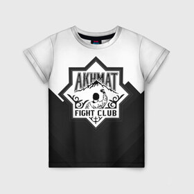 Детская футболка 3D с принтом Akhmat Fight Club , 100% гипоаллергенный полиэфир | прямой крой, круглый вырез горловины, длина до линии бедер, чуть спущенное плечо, ткань немного тянется | Тематика изображения на принте: akhmat | fight club | wfca | ахмат | бойцовский клуб | смешанные единоборства