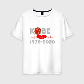 Женская футболка хлопок Oversize с принтом Kobe Basketball , 100% хлопок | свободный крой, круглый ворот, спущенный рукав, длина до линии бедер
 | anthony davis | basketball | bryant | game | james | kobe | lebron | los angeles | mamba | nba | sport | баскетбол | брайант | бровь | джеймс | калифорния | коби | король | леброн | лейкерс | лос анджелес | нба | спорт | тренер | чем