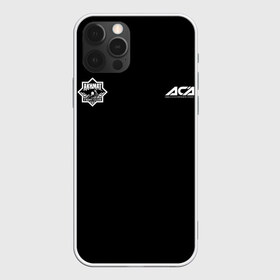 Чехол для iPhone 12 Pro Max с принтом Fight Club (ACA) (Z) , Силикон |  | aca | ahmat | akhmat | championship akhmat | chechen | fight | fight club | mma | wfca | ахмат | ахмат сила | бои без правил | грозный | чечня