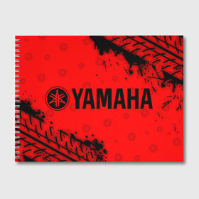 Альбом для рисования с принтом YAMAHA MOTOR Ямаха , 100% бумага
 | матовая бумага, плотность 200 мг. | auto | logo | moto | motor | symbol | yamaha | авто | автомобиль | гонки | знак | лого | логотип | логотипы | марка | машина | мото | мотоцикл | мотоциклы | символ | символы | ямаха