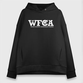 Женское худи Oversize хлопок с принтом WFCA (Z) , френч-терри — 70% хлопок, 30% полиэстер. Мягкий теплый начес внутри —100% хлопок | боковые карманы, эластичные манжеты и нижняя кромка, капюшон на магнитной кнопке | aca | ahmat | akhmat | championship akhmat | chechen | fight | fight club | iamfighter | mma | wfca | ахмат | ахмат сила | бои без правил | грозный | чечня