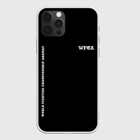 Чехол для iPhone 12 Pro Max с принтом WFCA (Z) , Силикон |  | aca | ahmat | akhmat | championship akhmat | chechen | fight | fight club | iamfighter | mma | wfca | ахмат | ахмат сила | бои без правил | грозный | чечня