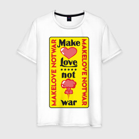 Мужская футболка хлопок с принтом Make love, not war , 100% хлопок | прямой крой, круглый вырез горловины, длина до линии бедер, слегка спущенное плечо. | Тематика изображения на принте: make love not war | война | занимайтесь любовью а не войной | любовь | прикольная надпись