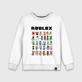 Детский свитшот хлопок с принтом ROBLOX PIGGY , 100% хлопок | круглый вырез горловины, эластичные манжеты, пояс и воротник | piggy | roblox | roblox games | roblox piggy | игра роблокс | пигги. | роблокс | роблокс пигги | робукс