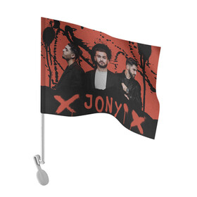 Флаг для автомобиля с принтом Jony , 100% полиэстер | Размер: 30*21 см | jony | pop | музыка | поп | русская музыка | ты беспощадна