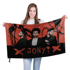 Флаг 3D с принтом Jony , 100% полиэстер | плотность ткани — 95 г/м2, размер — 67 х 109 см. Принт наносится с одной стороны | jony | pop | музыка | поп | русская музыка | ты беспощадна