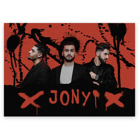 Поздравительная открытка с принтом Jony , 100% бумага | плотность бумаги 280 г/м2, матовая, на обратной стороне линовка и место для марки
 | Тематика изображения на принте: jony | pop | музыка | поп | русская музыка | ты беспощадна