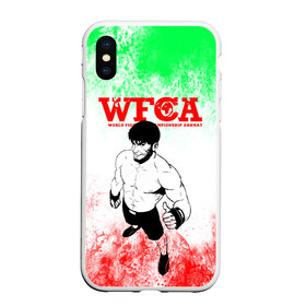 Чехол для iPhone XS Max матовый с принтом WFCA (Z) , Силикон | Область печати: задняя сторона чехла, без боковых панелей | Тематика изображения на принте: aca | ahmat | akhmat | championship akhmat | chechen | fight | fight club | iamfighter | mma | wfca | ахмат | ахмат сила | бои без правил | грозный | чечня