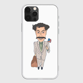 Чехол для iPhone 12 Pro Max с принтом Борат , Силикон |  | america | borat | kazakhstan | kz | sagdiyev | usa | америка | борат | казахстан | кз | нраица | репортер | сагдиев