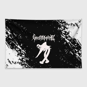 Флаг-баннер с принтом GHOSTEMANE , 100% полиэстер | размер 67 х 109 см, плотность ткани — 95 г/м2; по краям флага есть четыре люверса для крепления | 1930 | blackmage | flesh | ghost | ghoste | ghostemane | ghostman | ghostmane | hexada | kreep | mane | mercury | music | nihil | noise | omnis | parv0 | pouya | rap | suicideboys | venom | гостмейн | гостмэйн