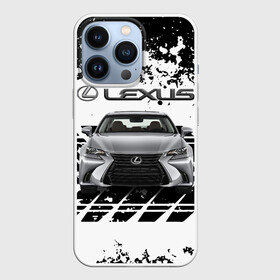 Чехол для iPhone 13 Pro с принтом LEXUS. ,  |  | abstract | auto | brand | car | geometry | lexus | sport | texture | абстракция | авто | автомобильные | бренд | геометрия | классика | лексус | машины | модные | спорт | стиль | текстура